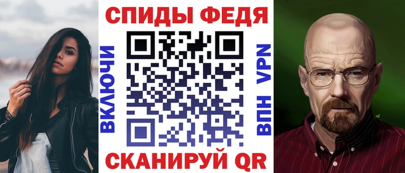 АМФ Розовый Анадырь