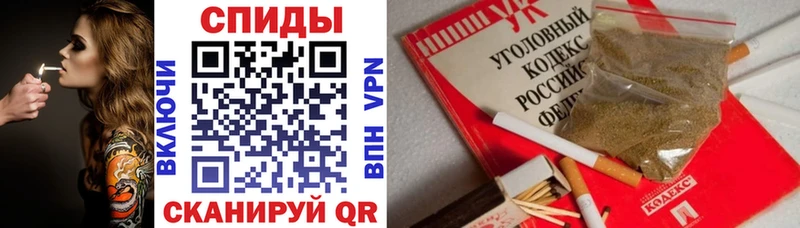 Бутират BDO  Купить где  Анадырь 