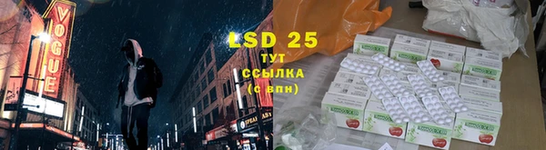 меф Аркадак