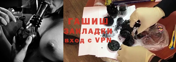меф Аркадак