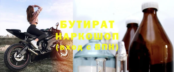 a pvp Арсеньев