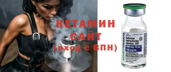 a pvp Арсеньев