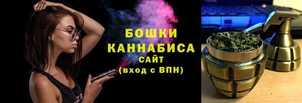меф Аркадак
