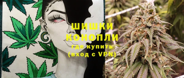 спиды Армянск