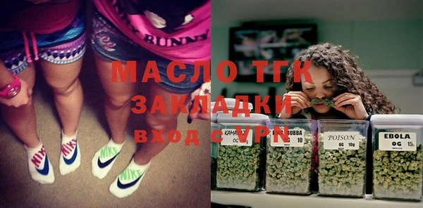 меф Аркадак