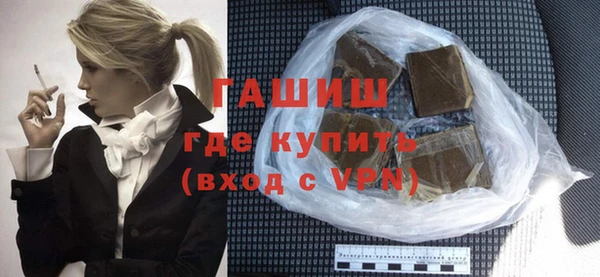 a pvp Арсеньев