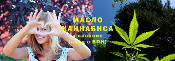 меф Аркадак
