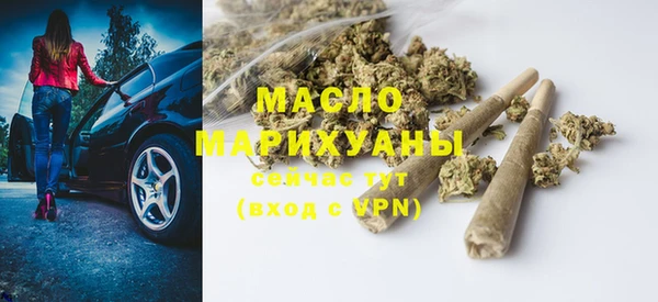 a pvp Арсеньев