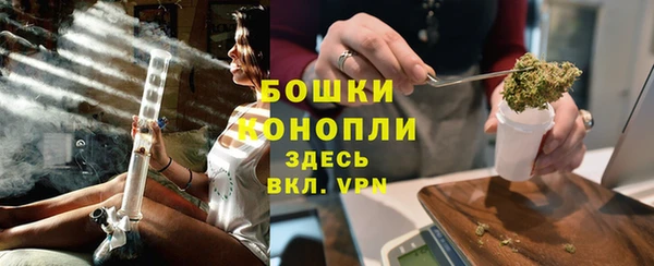 a pvp Арсеньев