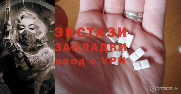 a pvp Арсеньев