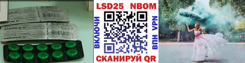Купить где  Анадырь  ЛСД экстази ecstasy 