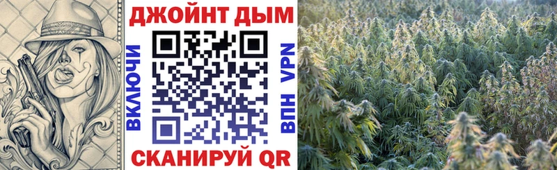 Купить закладки  Анадырь  Шишки марихуана VHQ 